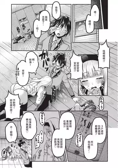 第58頁圖