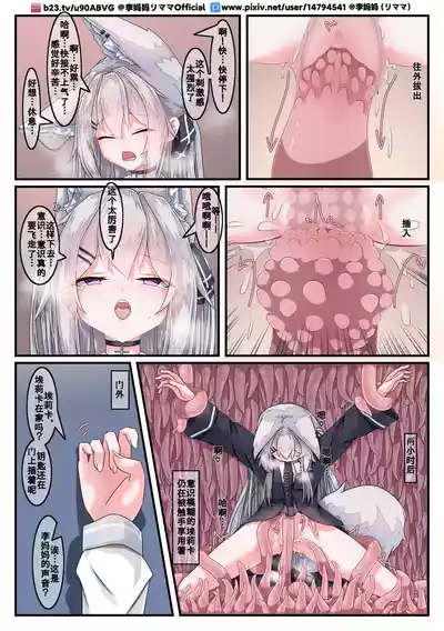 第14页图