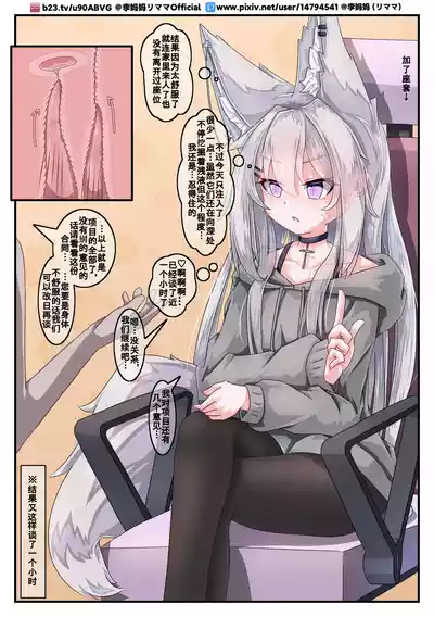 第22页图