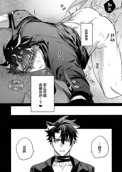 第26頁圖