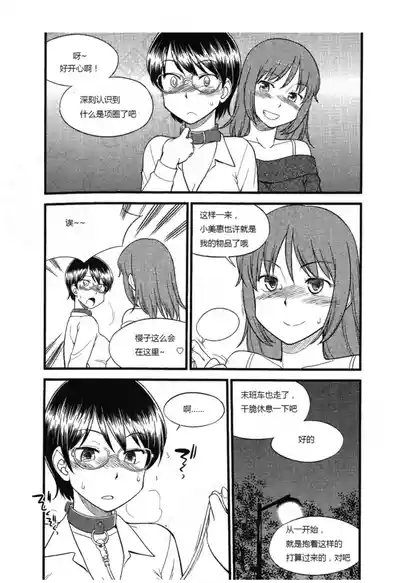 第126页图