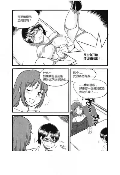 第22页图