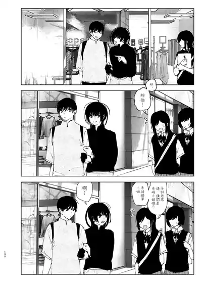 第130頁圖