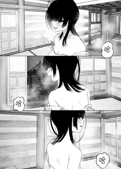 第170頁圖