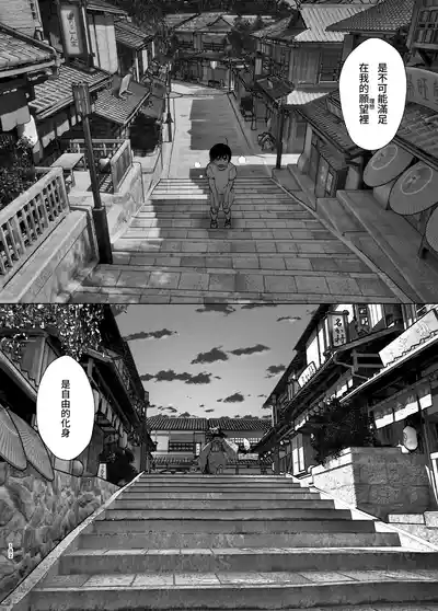 第182頁圖