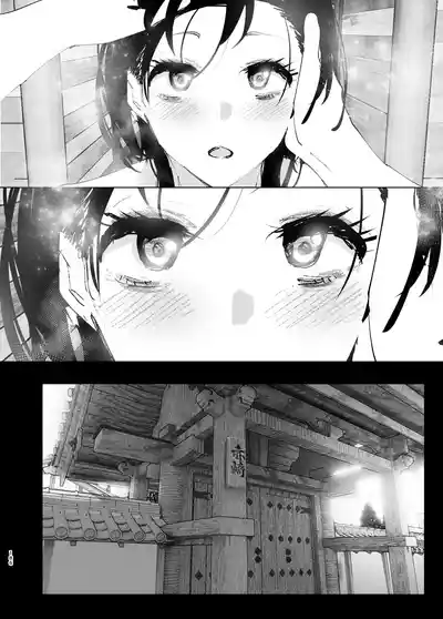 第186頁圖
