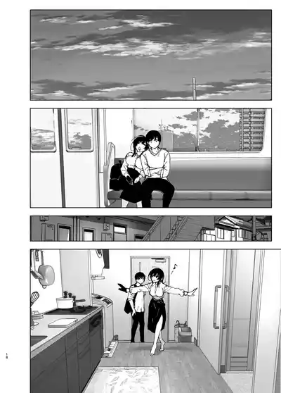 第18頁圖