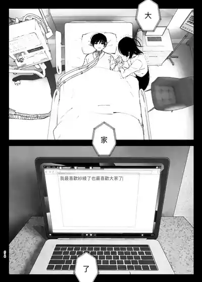 第218頁圖