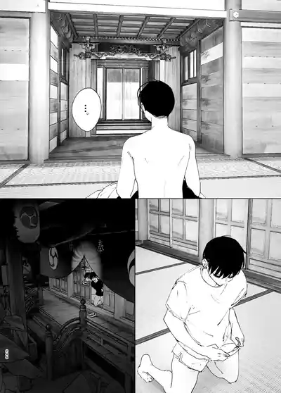 第246頁圖