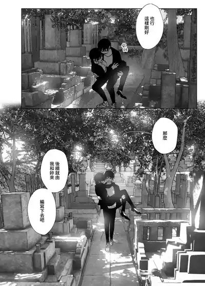 第270頁圖