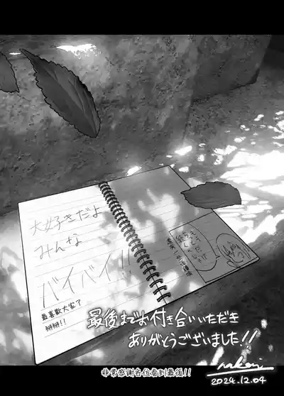 第278頁圖
