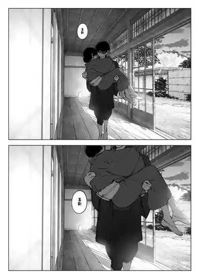 第286頁圖