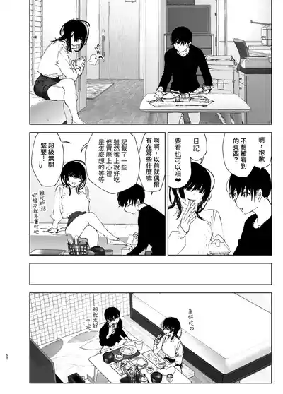 第62頁圖