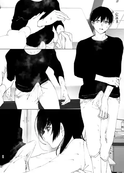 第74頁圖
