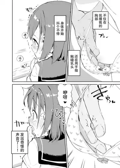 第14頁圖