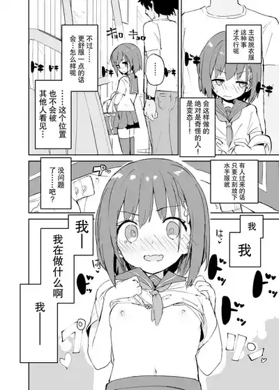 第18頁圖