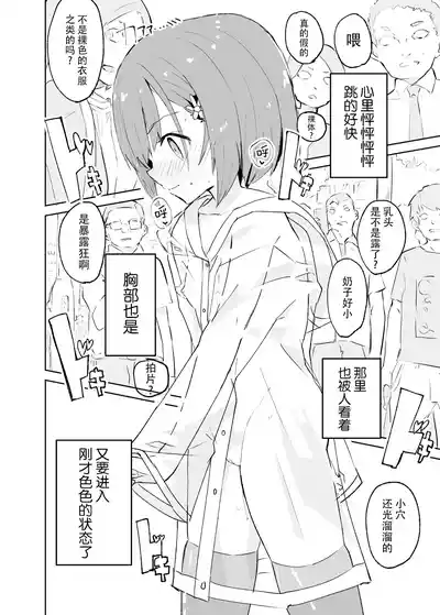 第42頁圖