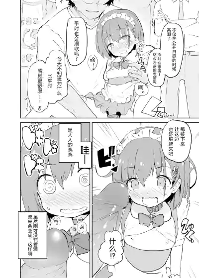 第54頁圖