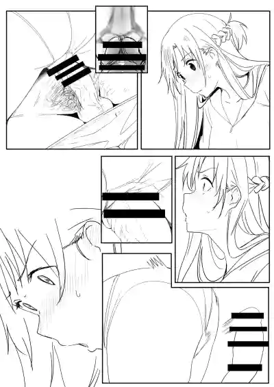 第14頁 封面 - HaSM.cc