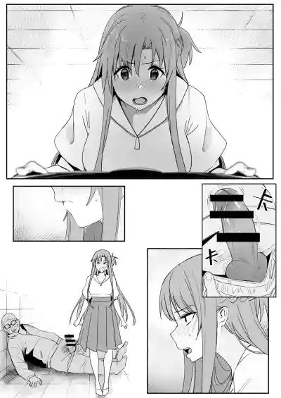 第6頁 封面 - HaSM.cc