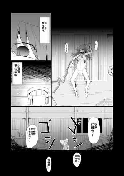 第18頁圖