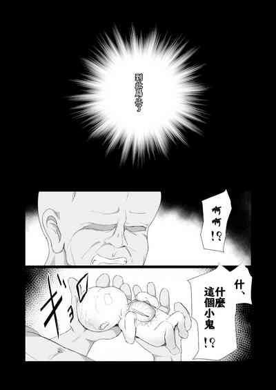 第26頁圖