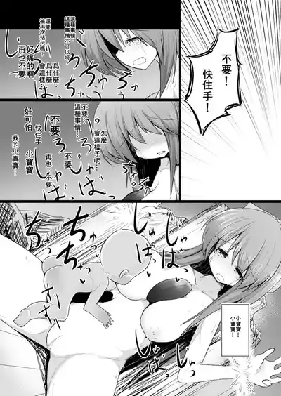 第34頁圖
