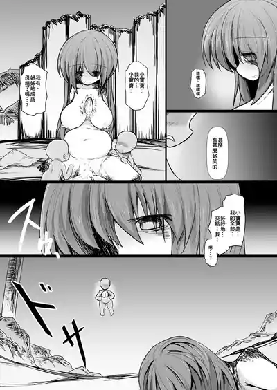 第46頁圖