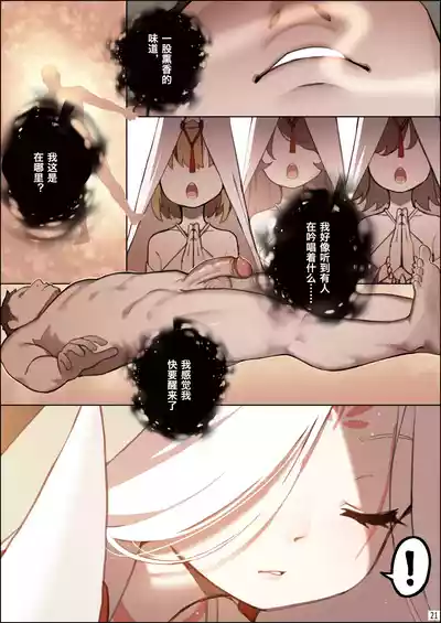 第22页图