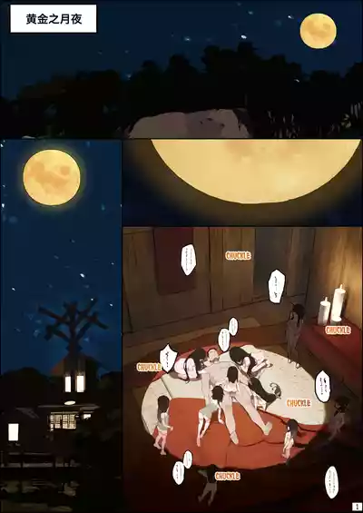 第2页图
