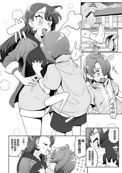 第14頁圖