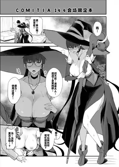 第14页图