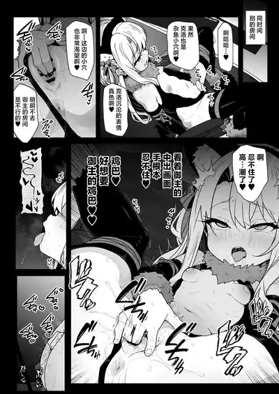 第34頁圖