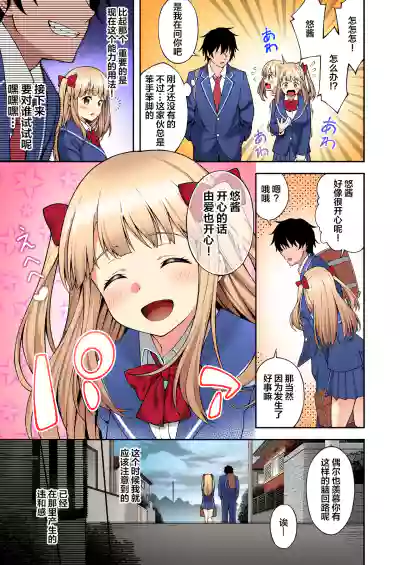 第46頁圖
