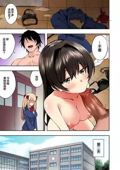 第70頁圖