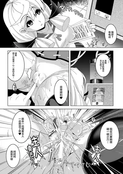 第6页图