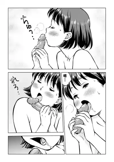 第14页图