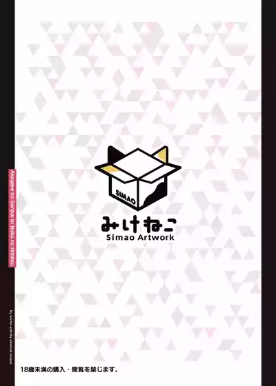 第34頁圖