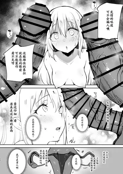 第22頁圖
