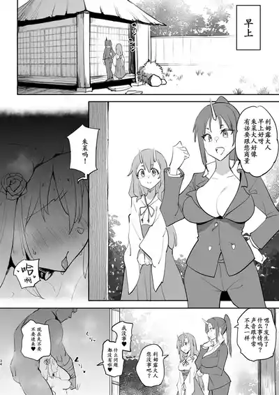 第34頁圖