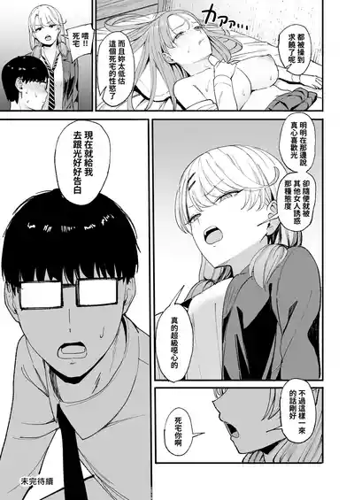 第62页图
