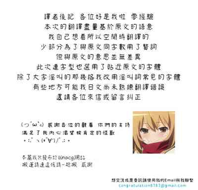 第66页图