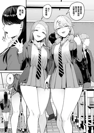 第6页图