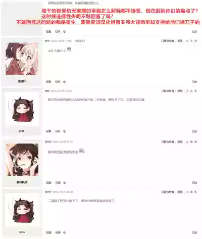 第38頁圖