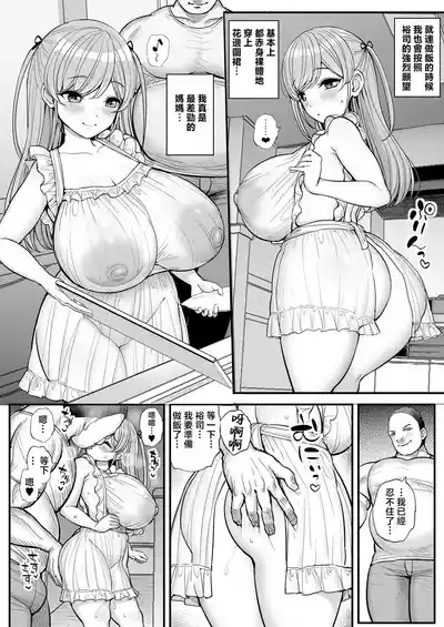 第6頁圖