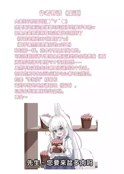第14页图