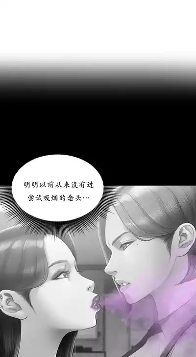 第14页图