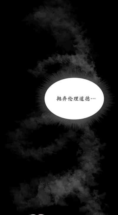 第18页图