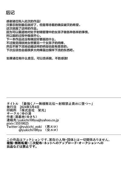 第42頁圖