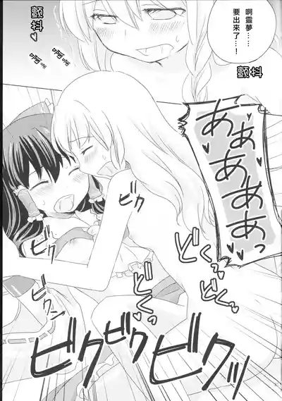 第22页图